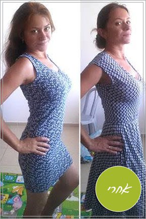 natalia-2-he